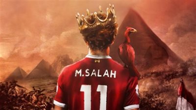 رسميا.. صلاح أفضل لاعب في العالم في استفتاء ”روسيا اليوم”