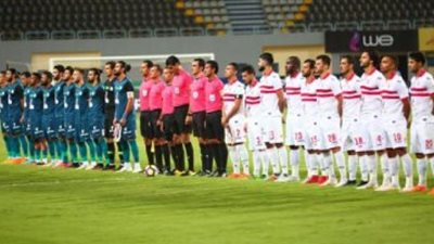 موعد مباراة الزمالك وإنبي والقنوات الناقلة