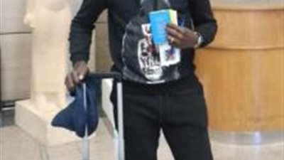 عودة الأوغندى أوكوى تمهيدا للانضمام لتدريبات الاتحاد