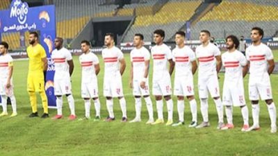 الزمالك يطالب جازيلي التشادي بتعويض مالي