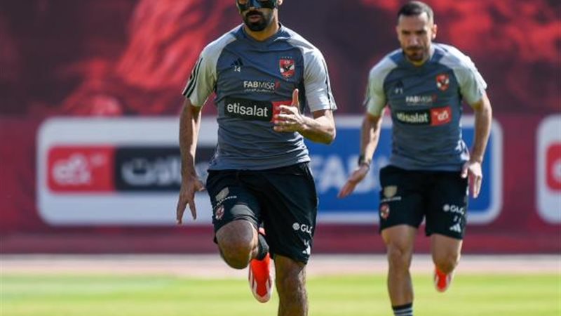 قائمة الأهلي ضد الترجي