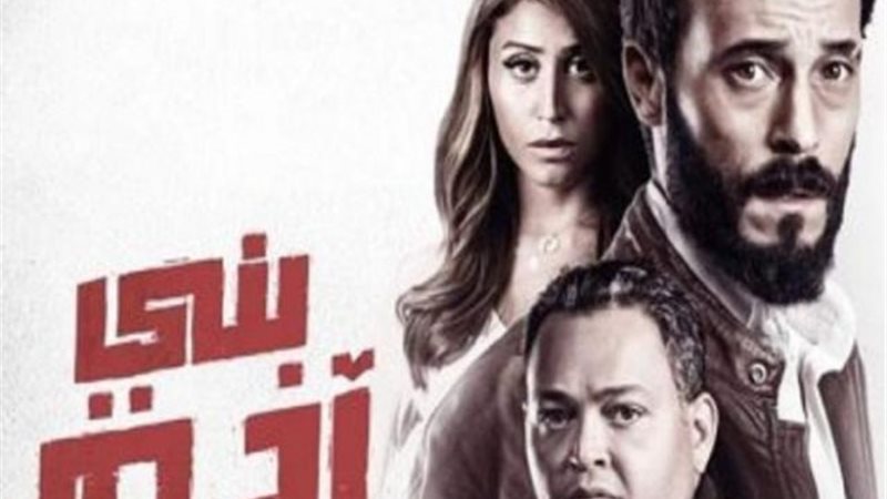 يوسف الشريف