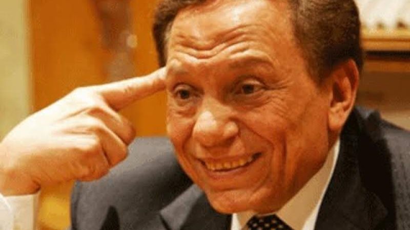 عادل إمام