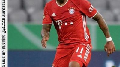 ريال مدريد يقترب من ضم نجم بايرن ميونيخ