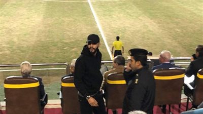 فرجاني ساسي يؤازر الزمالك أمام إنبي (صور)