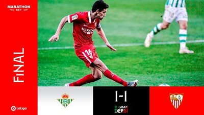 إشبيلية يفرط في المربع الذهبي بتعادل مع بيتيس (1_1)