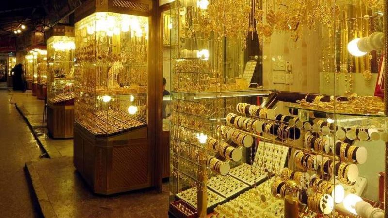 سعر الذهب اليوم