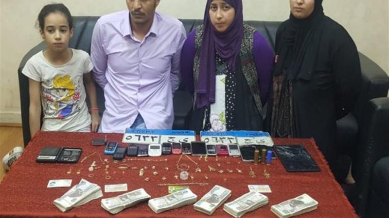 مباحث القاهرة