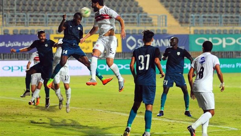 الزمالك وإنبي