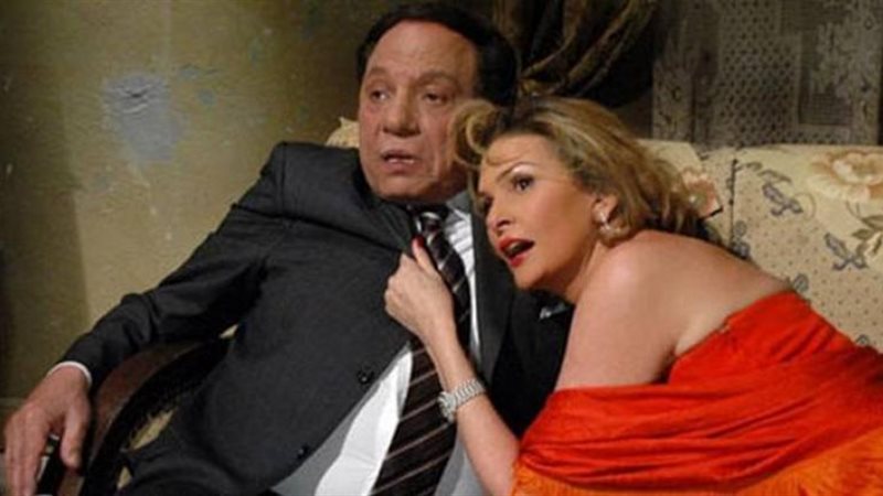 يسرا وعادل إمام