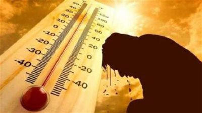 حالة الطقس اليوم السبت 18-5-2024.. احذروا الحر الشديد وهذه درجات الحرارة المتوقعة