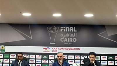 مؤتمر مباراة الزمالك ونهضة بركان يبدأ بالوقوف دقيقة حداد على الراحل أحمد نوير