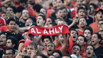 عاجل .. إلغاء نتيجة مباراة الأهلى والترجى واحتساب اللقب الإفريقي للفريق المصري بقرار من الكاف