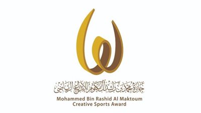 جائزة الابداع الرياضي تتحدي كورونا  و تستعد لدورة جديدة و تهنيء مصر و حسن مصطفي