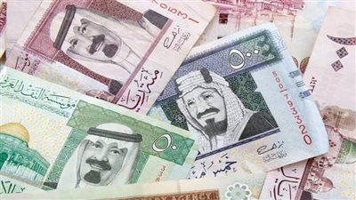 سعر الريال السعودي اليوم الأحد 19-5-2024 بعد عودة العمل في البنوك