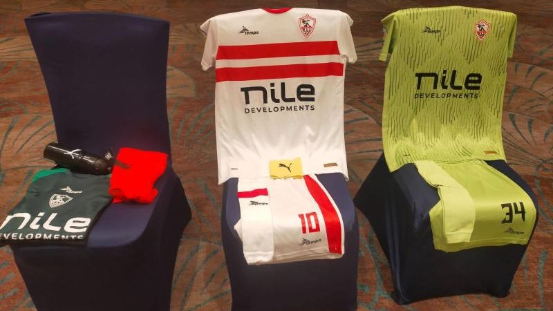 الزمالك بالزي الأبيض