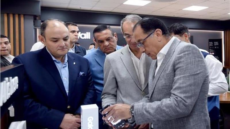 رئيس الوزراء