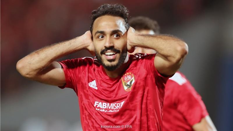 الأهلي ضد الترجي