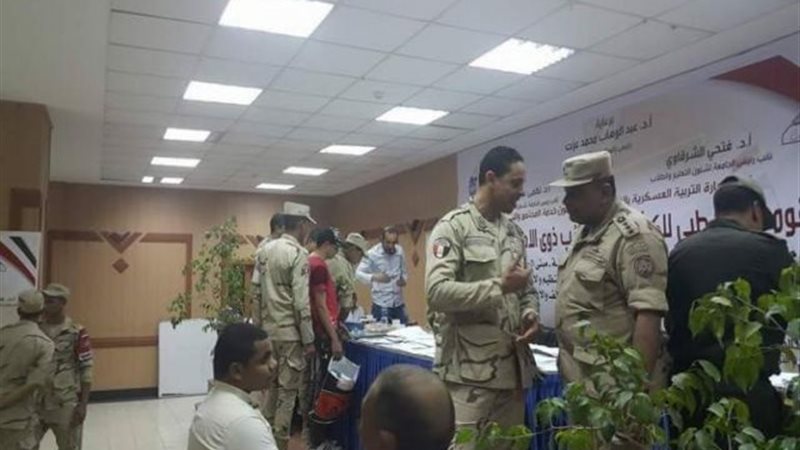 عين شمس
