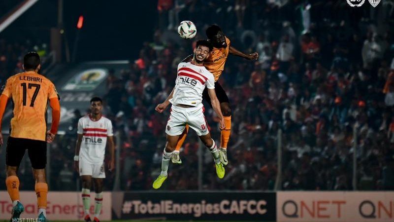 الزمالك