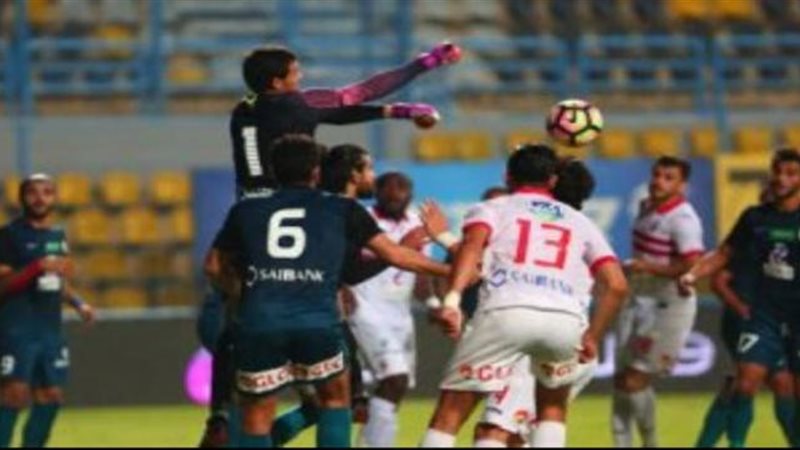 الزمالك وإنبي