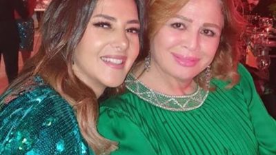 دنيا سمير غانم تحتفل بعيد ميلاد إلهام شاهين: دائماً متألقة