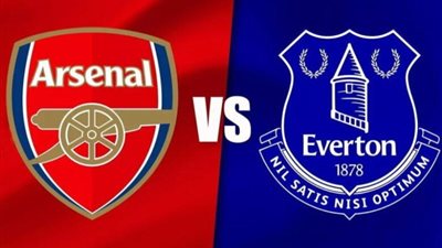 موعد مباراة أرسنال وإيفرتون في الدوري الإنجليزي الممتاز