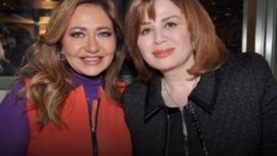 القلب الأبيض والجدعنة.. ليلى علوي تحتفل بعيد ميلاد إلهام شاهين