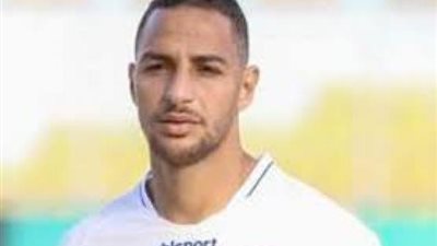 أسوان يعلن نجاج جراحة الصليبي للاعبه محمود صلاح