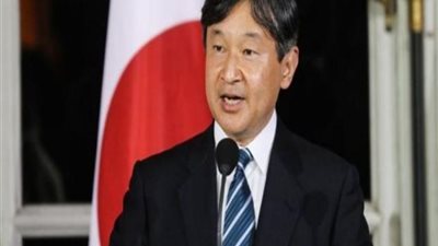 تفاصيل محاولة اغتيال إمبراطور اليابان