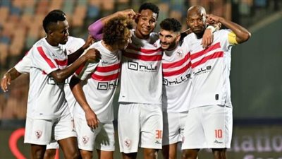 الزمالك بطلا للكونفدرالية الإفريقية للمرة الثانية في تاريخه علي حساب نهضة بركان