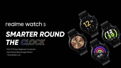 realme تطلق ساعتها الذكية realme Watch S رسمياً في السوق المصري
