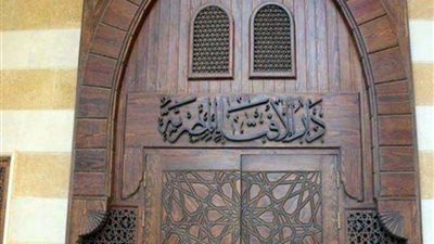 بث مباشر.. سؤال وفتوى