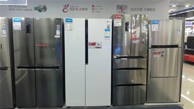 ضربة قاصمة لمافيا الاجهزة الكهربائية .. تفاصيل