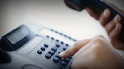 الإستعلام عن فاتورة التليفون الأرضي شهر مايو 2024