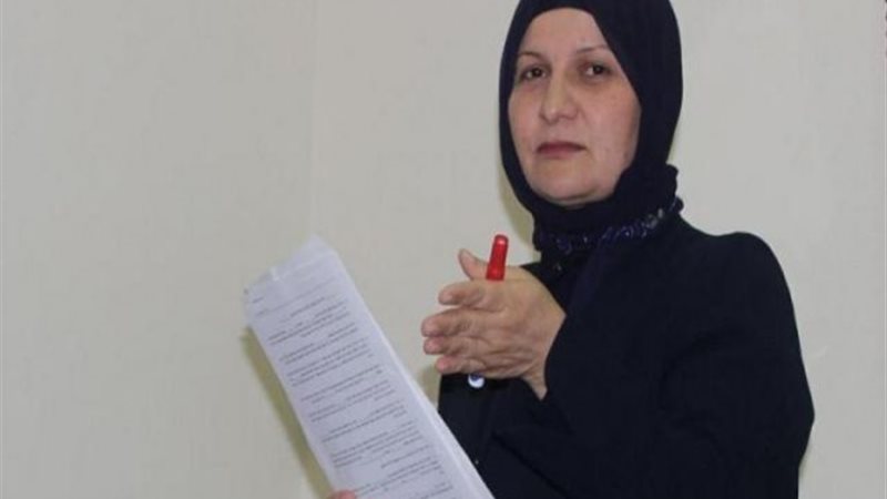 هناء خطيب