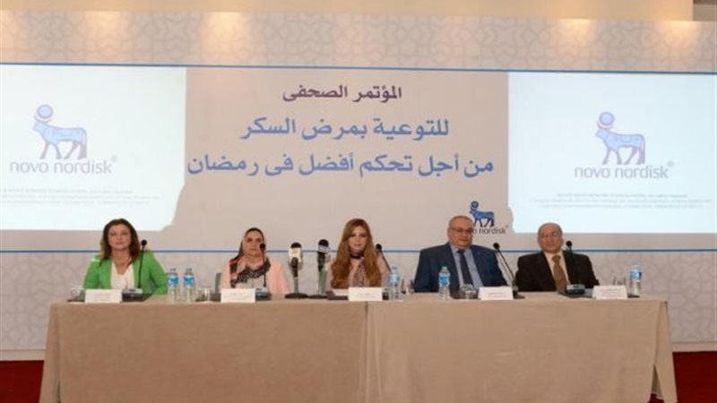 جانب من المؤتمر