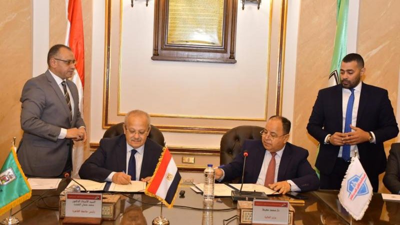 بروتوكول تعاون بين