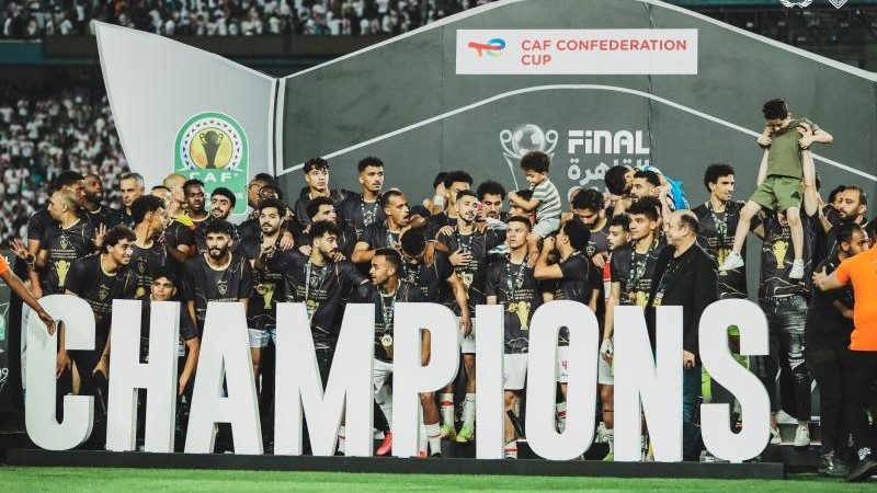 الزمالك