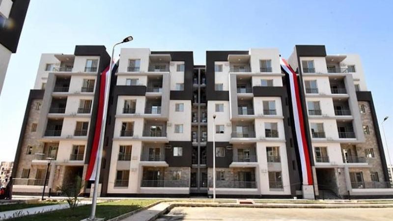 شروط حجز شقق سكن