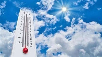 انخفاض ملحوظ.. الأرصاد تكشف موعد انكسار الموجة الحارة وطقس غداً الثلاثاء