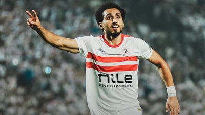 رسميا: الزمالك يعلن إصابة أحمد حمدى بقطع فى الرباط الصليبي