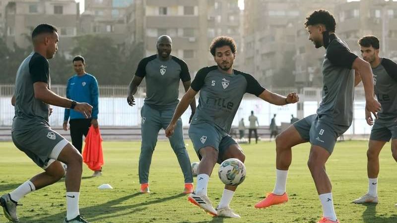 الزمالك