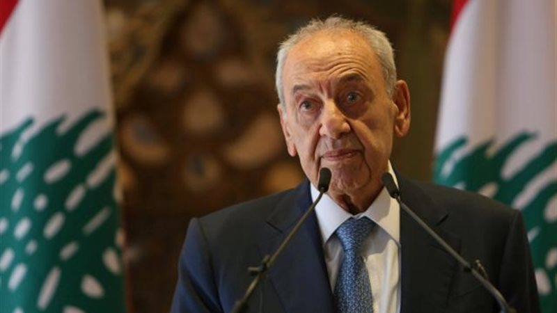نبيه بري