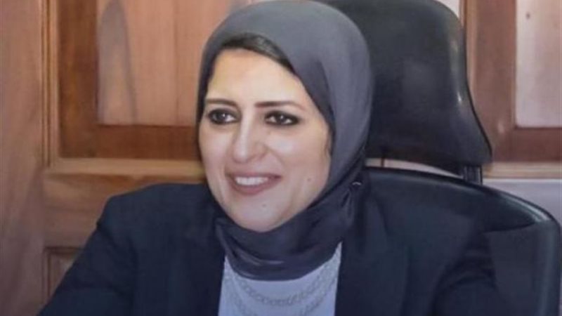 هالة زايد