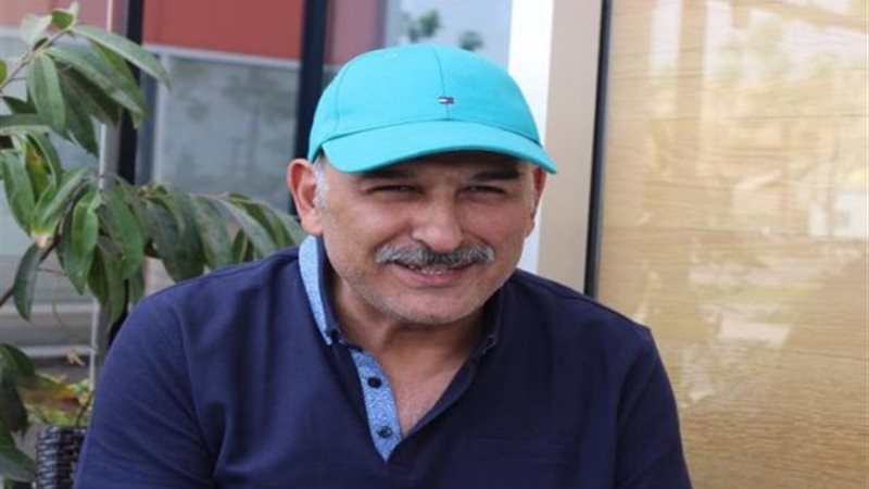 جمال