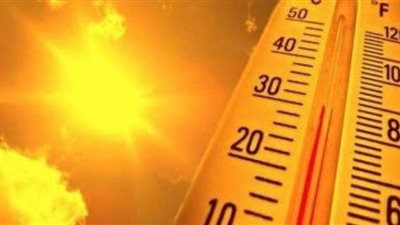 ”احذروا منها ” الأرصاد تحذر من حالة الطقس غدًا الأربعاء 2024