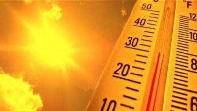 حالة الطقس اليوم الأربعاء 22-5-2024.. استمرار الموجة الحارة