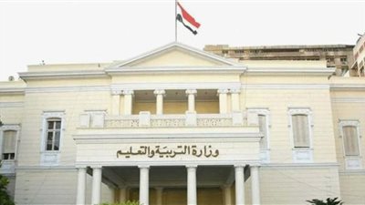 التقديم قرب يقفل.. خطوات التسجيل في وظائف وزارة التربية والتعليم 2024