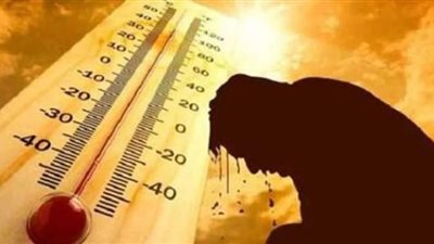 حالة الطقس غدًا الخميس 23-5-2024.. والأرصاد تعلن مفاجأة